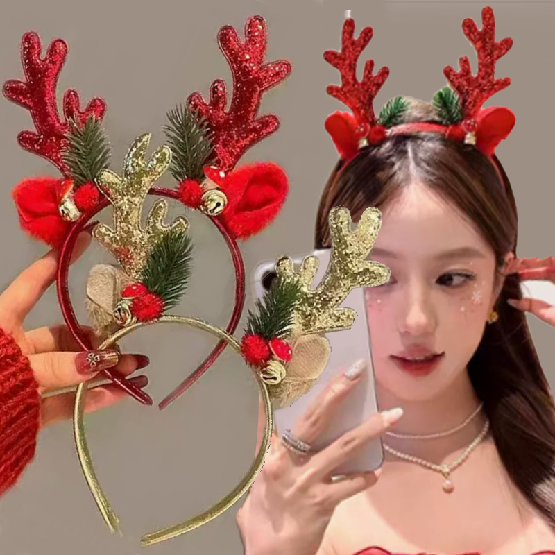 Reindeer Antlers Headband - Cerchietto Natalizio con Corna di Renna