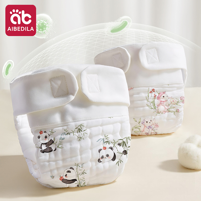 Pampers Diaper Premium Care - AIBEDILA Inserti Lavabili e Riutilizzabili in