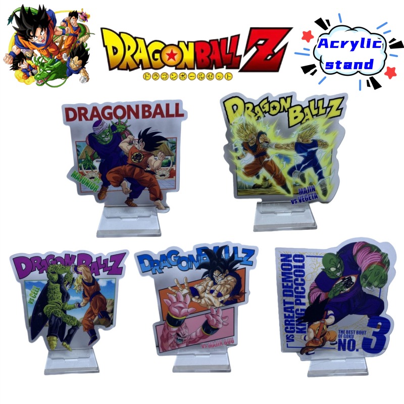 Dragon Ball Kame Sennin Son Go - Ornament Ball Set recensione e prezzo