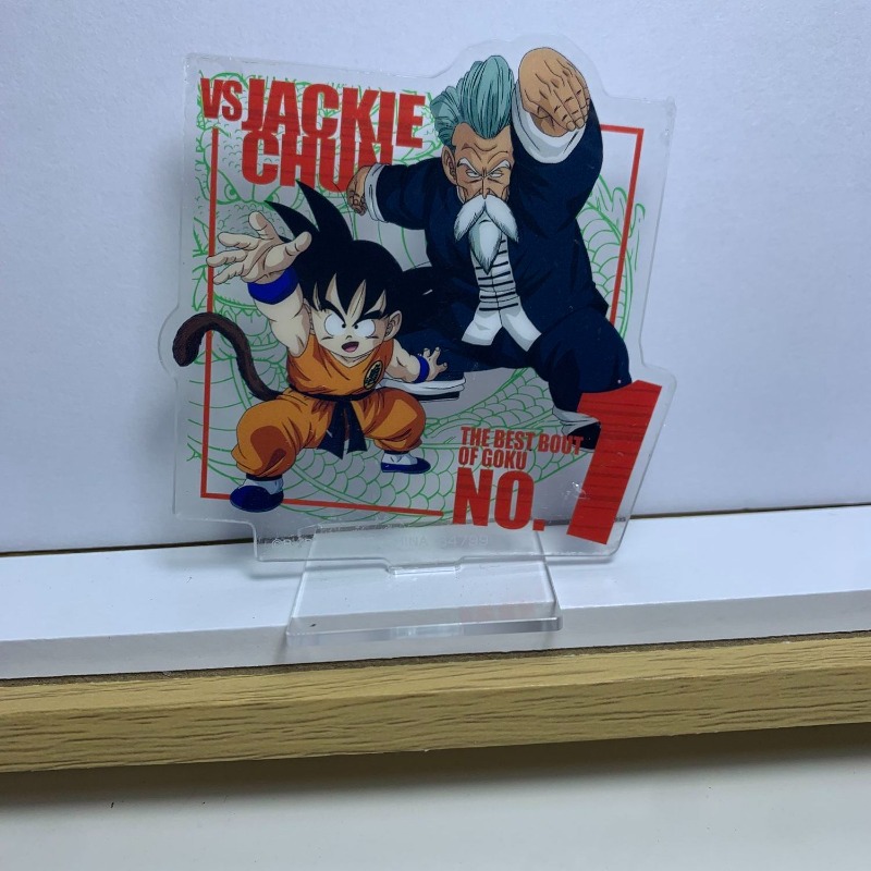Dragon Ball Kame Sennin Son Go - Ornament Ball Set recensione e prezzo