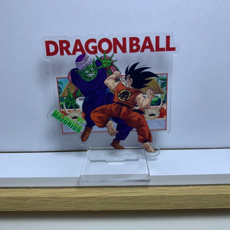 Dragon Ball Kame Sennin Son Go - Ornament Ball Set recensione e prezzo