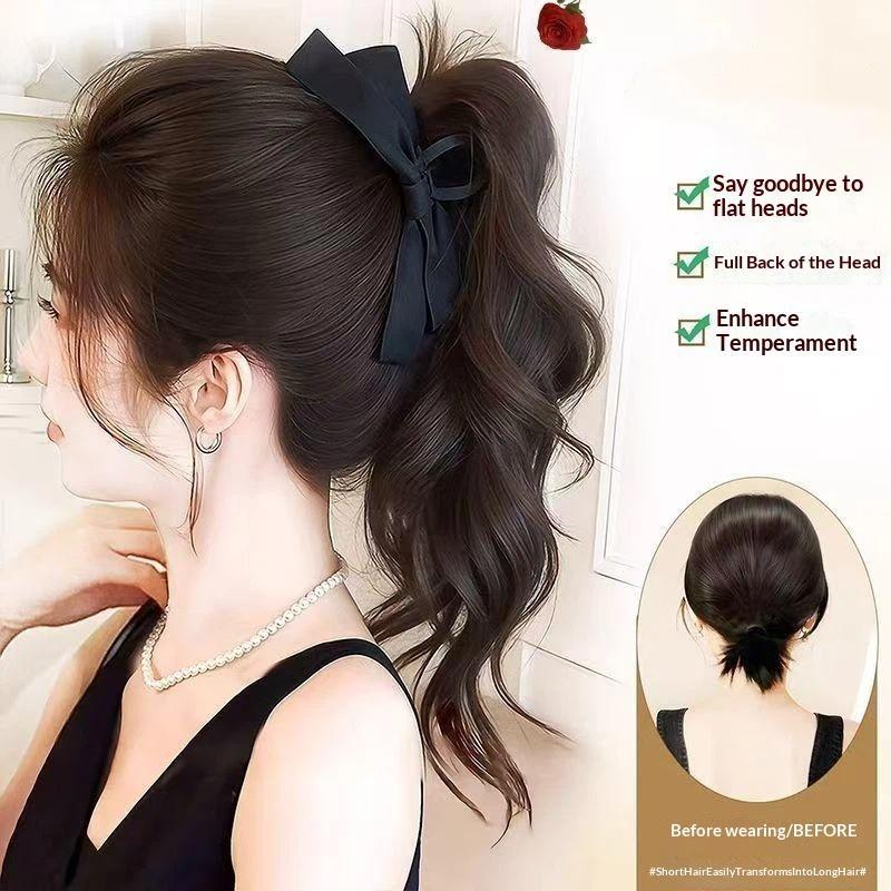 Parrucca a coda di cavallo con - Ribbon Bow Gift recensione e prezzo