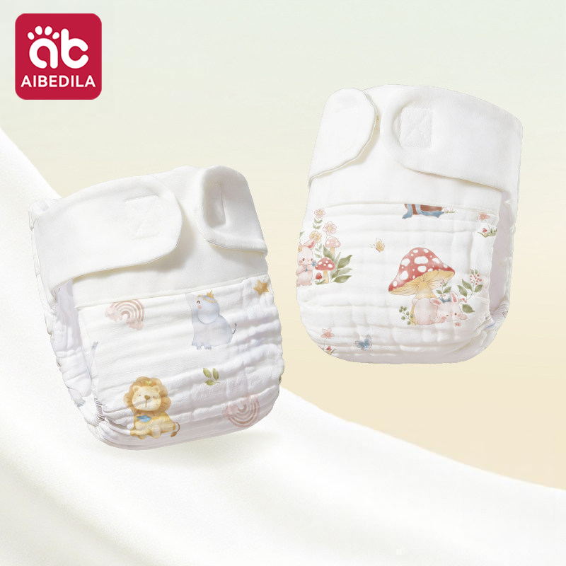 AIBEDILA Inserti Lavabili e Ri - Pampers Diaper Premium Care recensione e prezzo